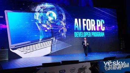 新聞中心如何利用人工智能應(yīng)用軟件開發(fā)實(shí)現(xiàn)智能化轉(zhuǎn)型